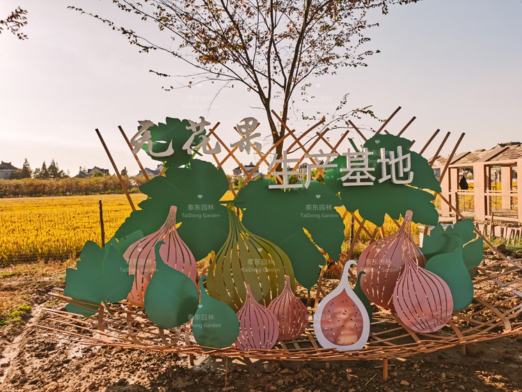 花箱